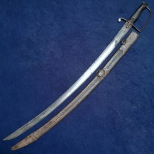 British 1788 Pattern Light Cavalry Officer’s Sword by Foster, 1791-98 - 3
